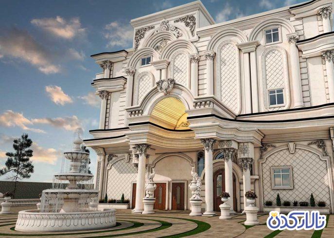باغ عمارت آریاس