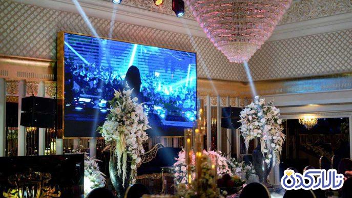 تالار تشریفاتی مایا